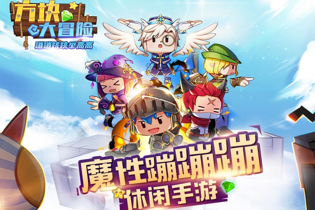 饥饿的松鼠救援