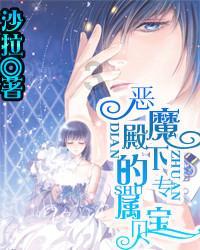 “唐宋八大家”今齐聚东坡“生日会”