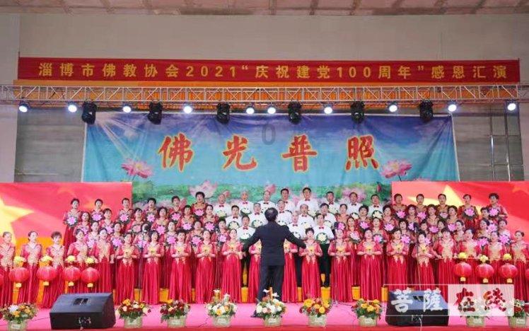 睿蓝7新增2款车型上市，配备了热泵系统