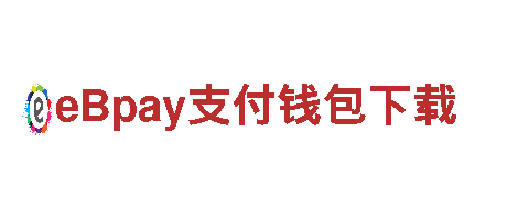 beplay体育手机版app，专业贴心的金融服务